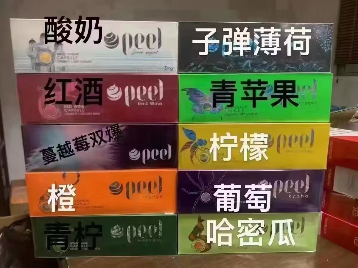 秦皇島內(nèi)襯陶瓷耐磨鋼管:鋼管
